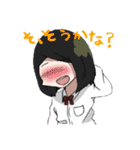 「変人達」（個別スタンプ：4）