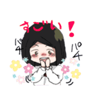 「変人達」（個別スタンプ：5）