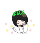 「変人達」（個別スタンプ：6）