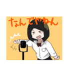 「変人達」（個別スタンプ：8）