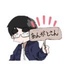 「変人達」（個別スタンプ：9）