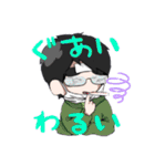 「変人達」（個別スタンプ：13）