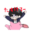 「変人達」（個別スタンプ：15）