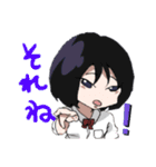 「変人達」（個別スタンプ：17）