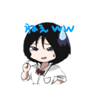「変人達」（個別スタンプ：19）
