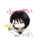 「変人達」（個別スタンプ：20）