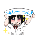「変人達」（個別スタンプ：22）