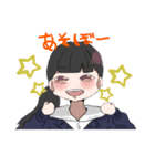 「変人達」（個別スタンプ：30）
