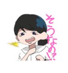 「変人達」（個別スタンプ：35）