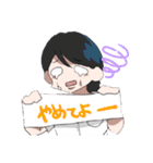 「変人達」（個別スタンプ：39）