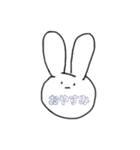 うさぎ笑わない。（個別スタンプ：2）
