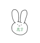 うさぎ笑わない。（個別スタンプ：4）