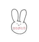 うさぎ笑わない。（個別スタンプ：5）