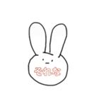 うさぎ笑わない。（個別スタンプ：6）