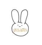 うさぎ笑わない。（個別スタンプ：7）