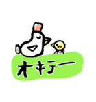 こうちゃんの絵（個別スタンプ：4）