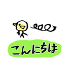 こうちゃんの絵（個別スタンプ：5）