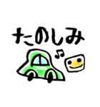 こうちゃんの絵（個別スタンプ：27）