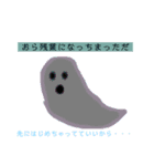 実用性にこだわったスタンプ（個別スタンプ：3）