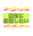 実用性にこだわったスタンプ（個別スタンプ：8）