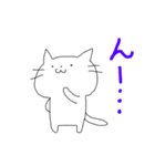 ねこのこーたろうとねこまおう（個別スタンプ：19）