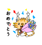 子猫のビーくん（個別スタンプ：6）