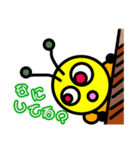 HACHIスタ2（個別スタンプ：3）