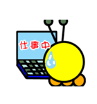 HACHIスタ2（個別スタンプ：4）