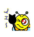 HACHIスタ2（個別スタンプ：8）
