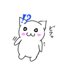 ゆるにゃんこの日常スタンプ（個別スタンプ：7）