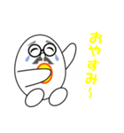 たまごっG（個別スタンプ：5）