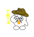 たまごっG（個別スタンプ：19）