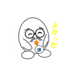 たまごっG（個別スタンプ：23）