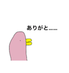 とり(きもい)（個別スタンプ：4）