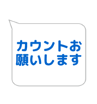 案内係に便利なスタンプ（個別スタンプ：2）