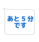 案内係に便利なスタンプ（個別スタンプ：15）