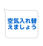 案内係に便利なスタンプ（個別スタンプ：20）