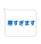 案内係に便利なスタンプ（個別スタンプ：22）