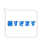 案内係に便利なスタンプ（個別スタンプ：23）