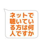 案内係に便利なスタンプ（個別スタンプ：25）