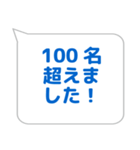 案内係に便利なスタンプ（個別スタンプ：28）