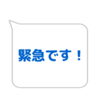 案内係に便利なスタンプ（個別スタンプ：33）