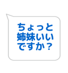 案内係に便利なスタンプ（個別スタンプ：36）