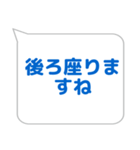 案内係に便利なスタンプ（個別スタンプ：40）