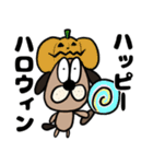 ブサドック vol.2（個別スタンプ：1）
