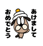 ブサドック vol.2（個別スタンプ：3）