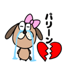 ブサドック vol.2（個別スタンプ：8）
