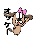 ブサドック vol.2（個別スタンプ：12）