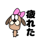 ブサドック vol.2（個別スタンプ：15）