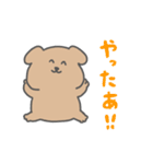 毎日使いやすい犬スタンプ（個別スタンプ：11）